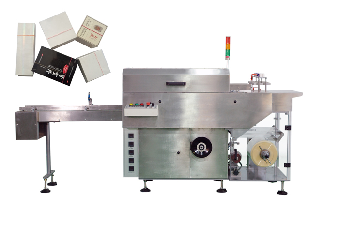 TMB-3A透明膜條包（適應(yīng)藥品、化妝品的集盒、條盒及大型盒子的包裝）